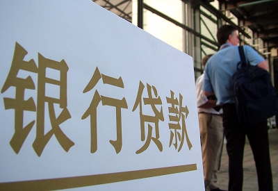 获嘉哪个银行无抵押贷款容易通过，在那家银行无抵押能借钱！